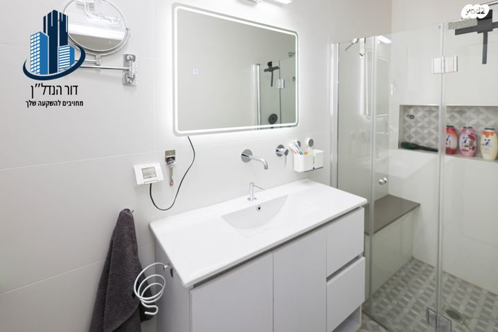 דירה, הנורית, נאות הדרים (חבצלת הצעירה), קרית עקרון