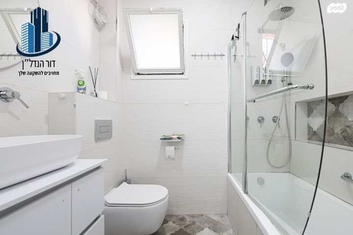 דירה, הנורית, נאות הדרים (חבצלת הצעירה), קרית עקרון