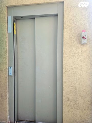 גג/ פנטהאוז, בר כוכבא, יל"ג, חיפה