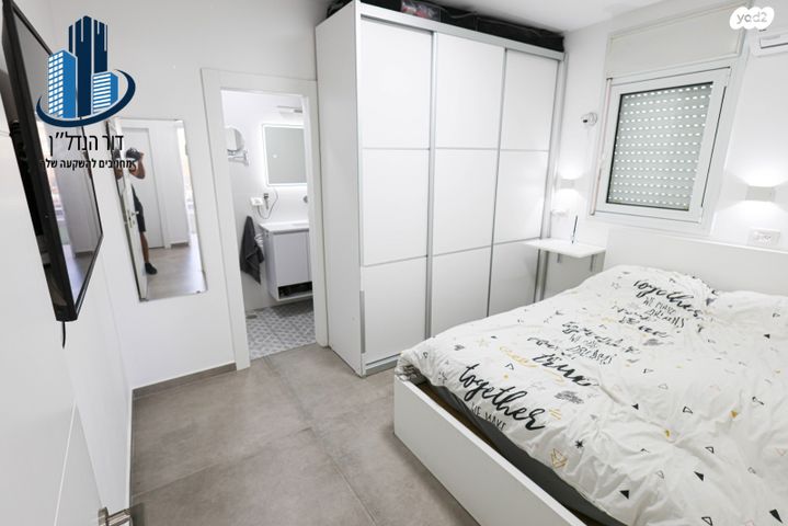 דירה, הנורית, נאות הדרים (חבצלת הצעירה), קרית עקרון