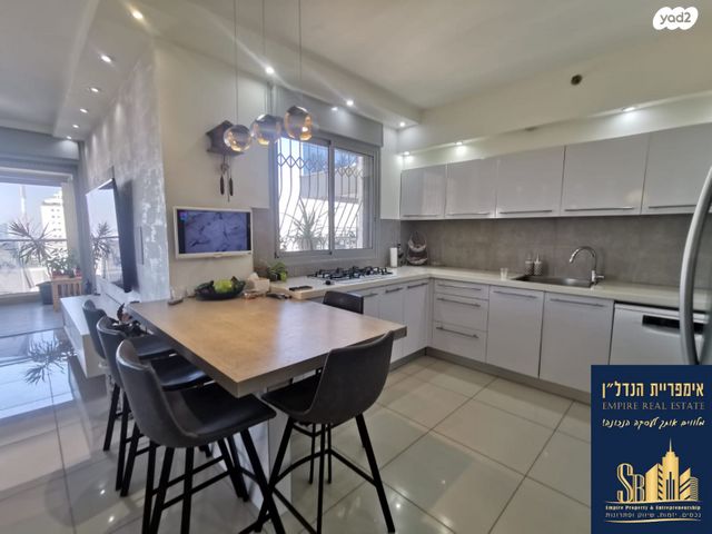 דירה, יצחק רבין, פסגת אונו, קרית אונו