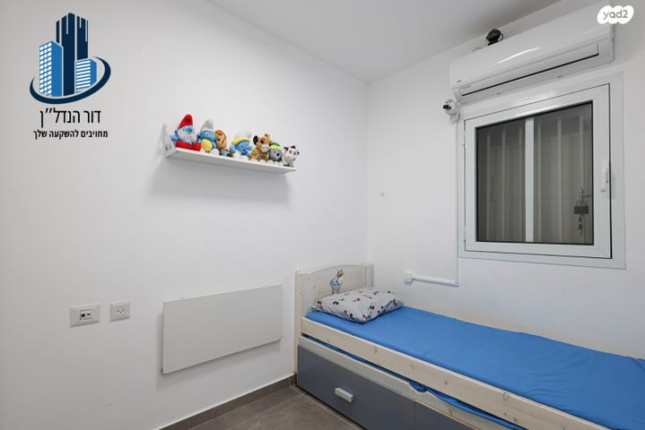 דירה, הנורית, נאות הדרים (חבצלת הצעירה), קרית עקרון