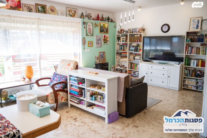 דירה, אביגיל 5, נעמ"ת, חיפה