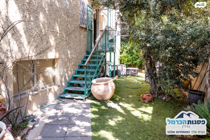 דירה, הסנה, חיפה