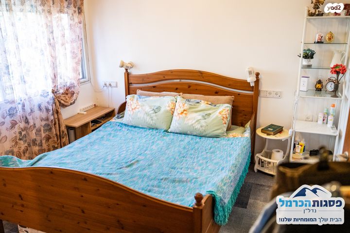 דירה, אביגיל 5, נעמ"ת, חיפה