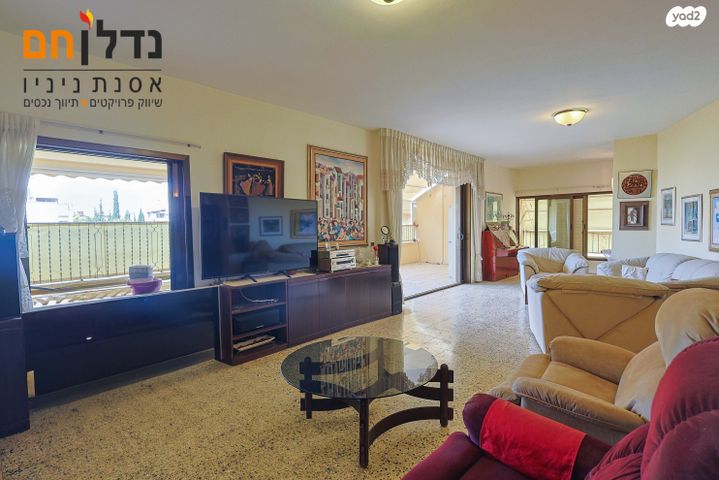 גג/ פנטהאוז, גאולה, ארלוזורוב, כפר סבא