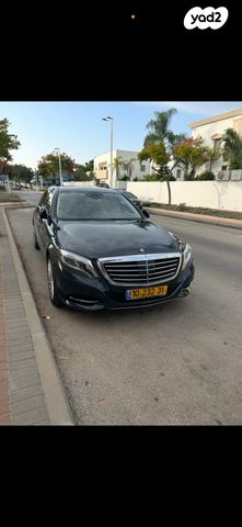 מרצדס-בנץ S-class