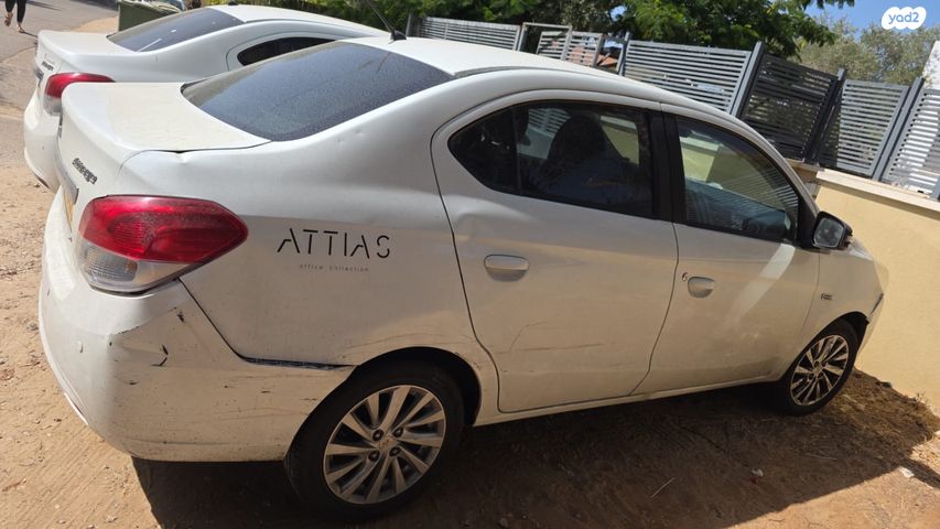 מיצובישי אטראז'