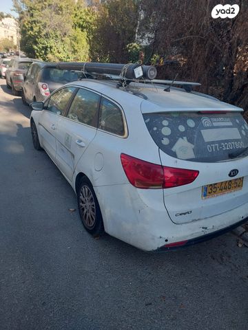 מודעת רכב קיה סיד