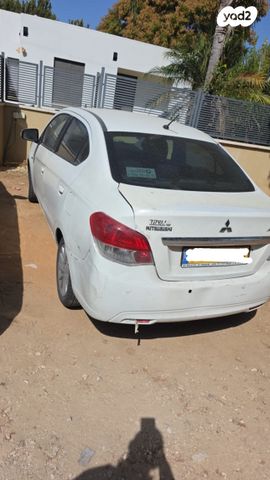 מיצובישי אטראז'