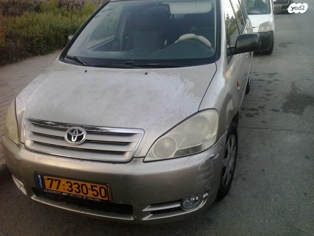 טויוטה אוונסיס