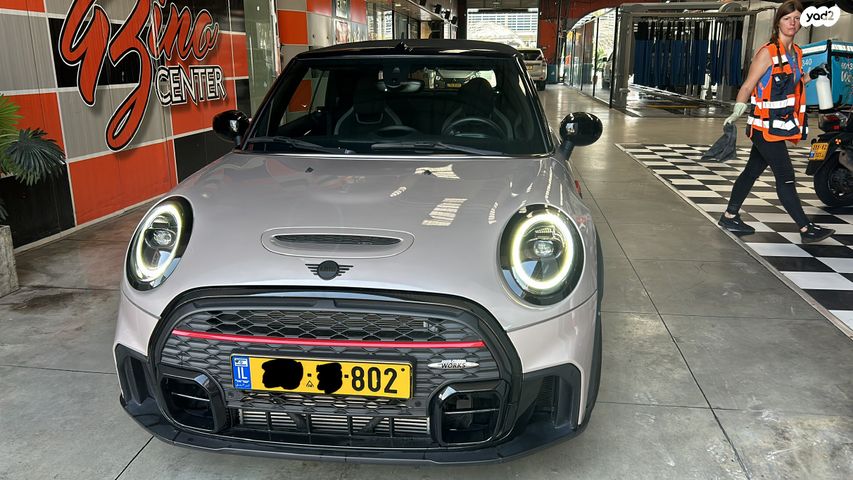 קופר JCW Cooper אוט׳ קבריולט 2 דל 2.0 (231 כ״ס)