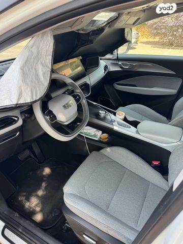 ג׳ילי Geometry C