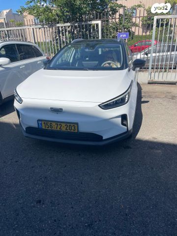 ג׳ילי Geometry C