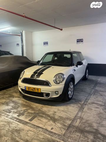 מודעת רכב מיני קופר