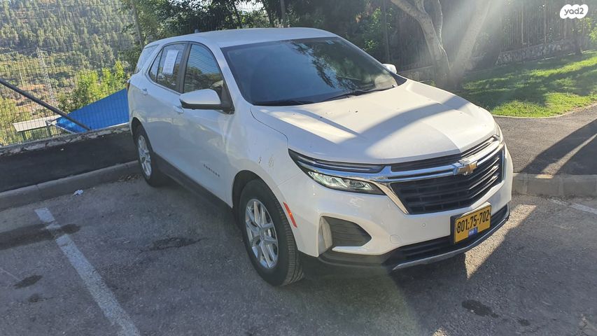 שברולט אקווינוקס 