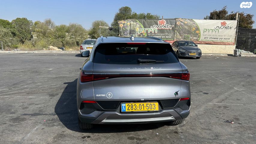 בי.ווי.די אטו 3