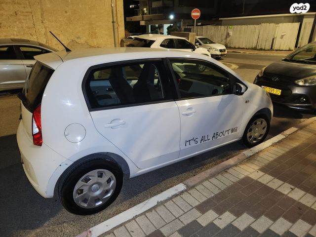 סיאט Mii