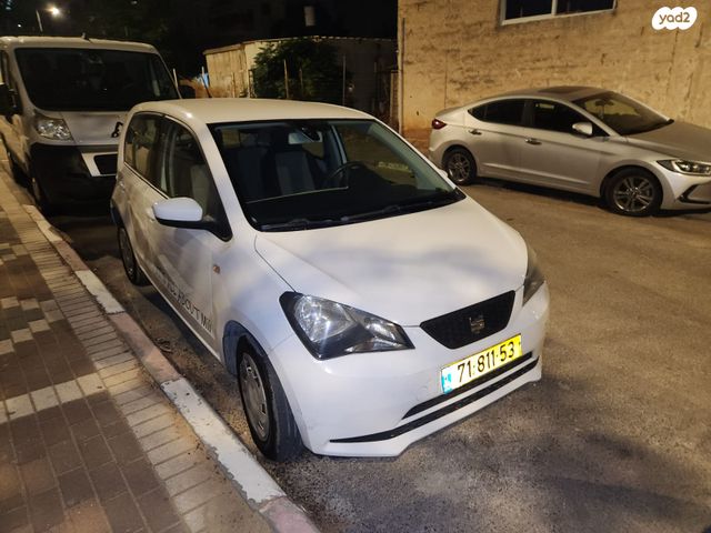 מודעת רכב סיאט Mii