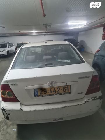 טויוטה קורולה