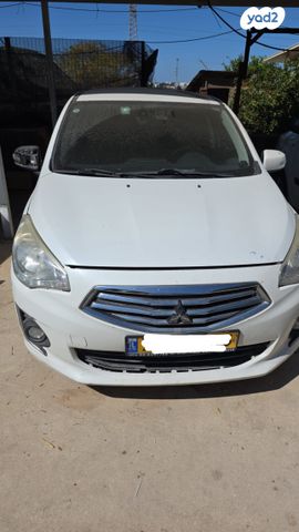 מיצובישי אטראז'