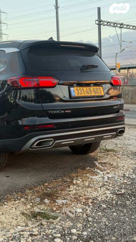 צ׳רי טיגו 8 פרו