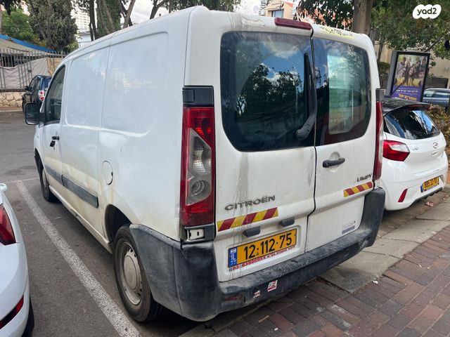 סיטרואן ג'אמפי