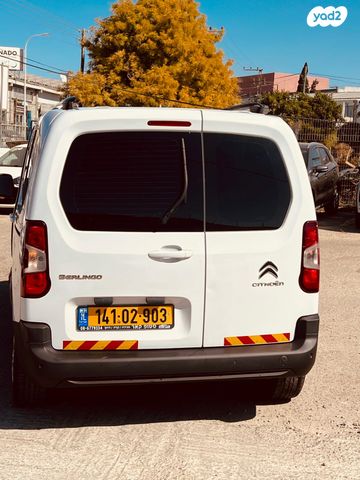 סיטרואן ברלינגו