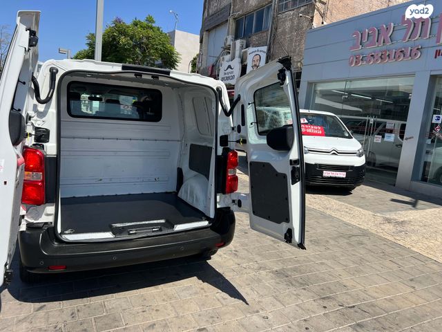 סיטרואן ג'אמפי