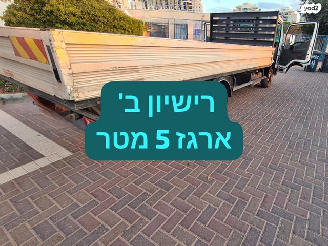 מודעת רכב ניסאן קבסטאר