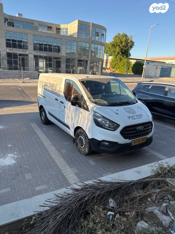 טרנזיט קוסטום S אוט׳ קומבי 9 מק 4 דל 2.0 (130 כ״ס)