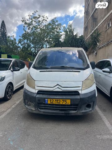 מודעת רכב סיטרואן ג'אמפי