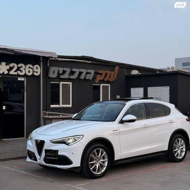 מודעת רכב אלפא רומיאו סטלביו