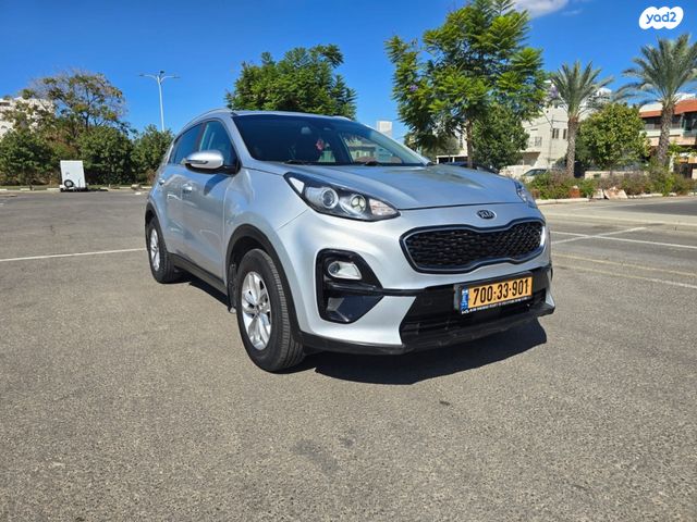 קיה ספורטז'