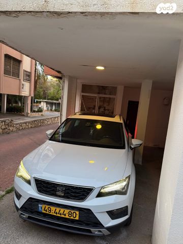 מודעת רכב סיאט אטקה