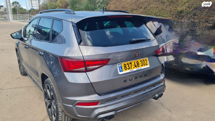 מודעת רכב קופרה אטקה