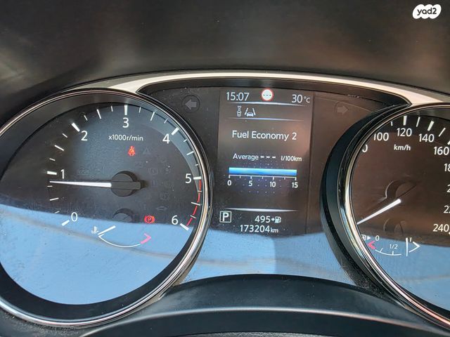 ניסאן אקס טרייל