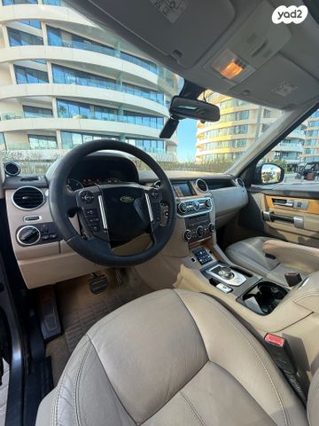 לנד רובר דיסקברי