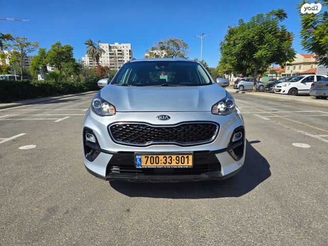 קיה ספורטז'