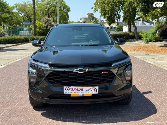 שברולט טראקס