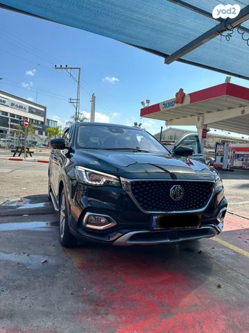 מודעת רכב אם ג'י EHS PHEV