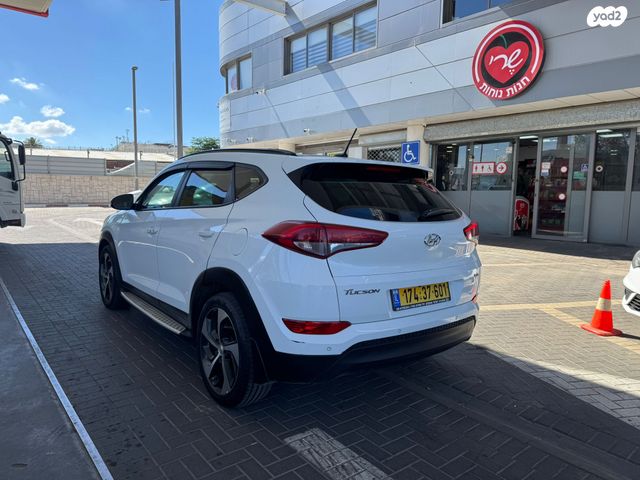 יונדאי טוסון