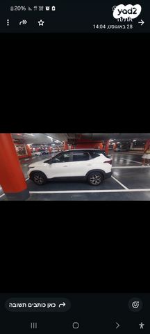 מודעת רכב קיה סלטוס