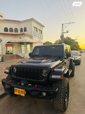 מודעת רכב ג'יפ רנגלר