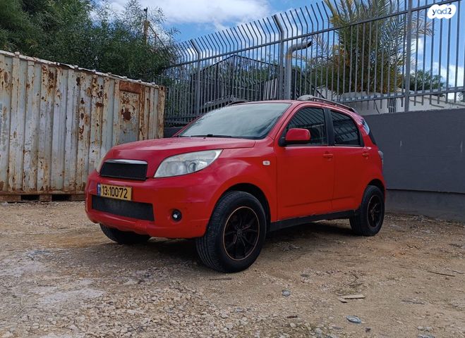 מודעת רכב דייהטסו טריוס