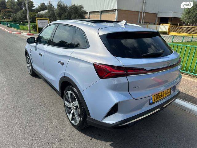 אם ג'י מארוול R