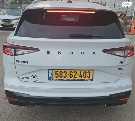 מודעת רכב סקודה אניאק iV