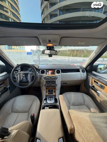 לנד רובר דיסקברי