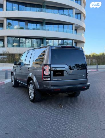 לנד רובר דיסקברי