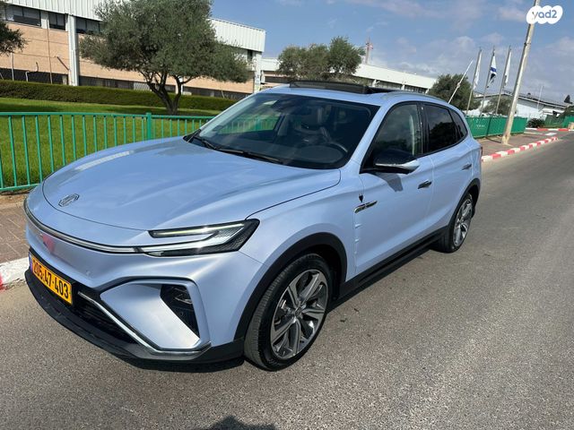 מודעת רכב אם ג'י מארוול R